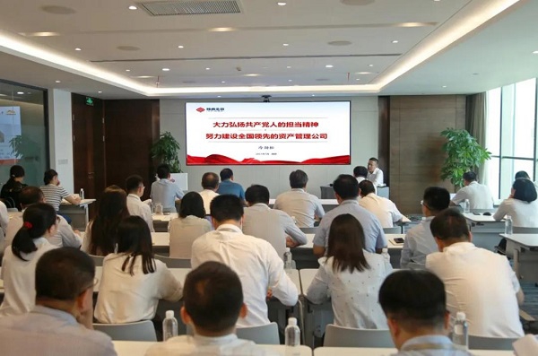 2024新澳门原料网大全